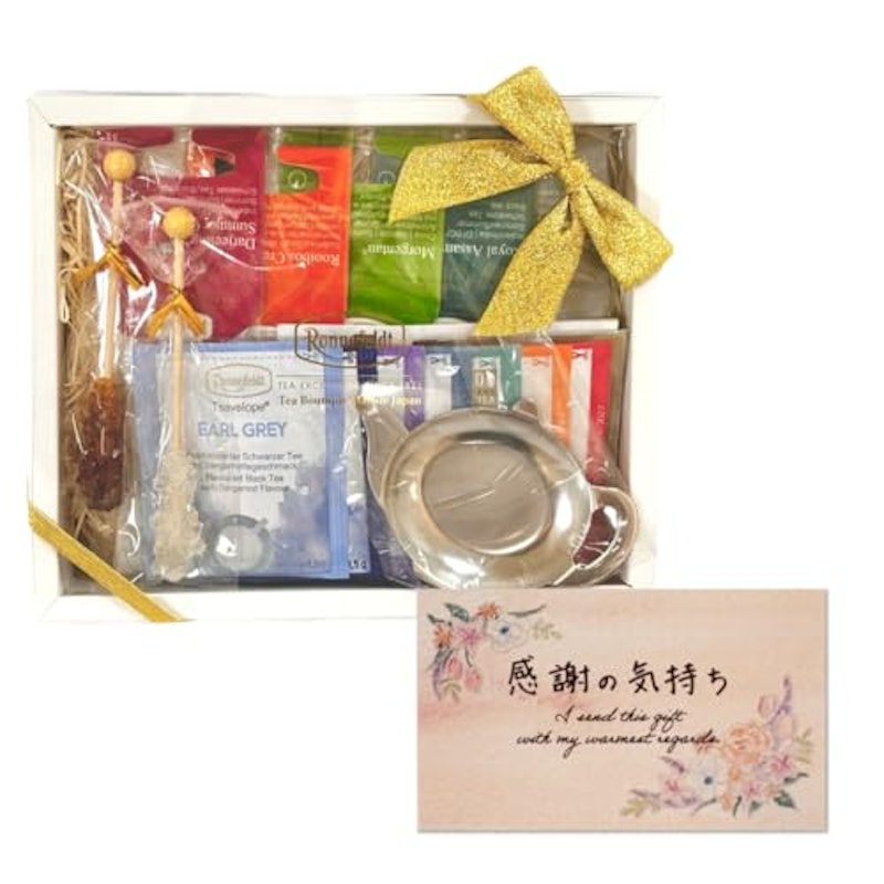 高級紅茶セット 1