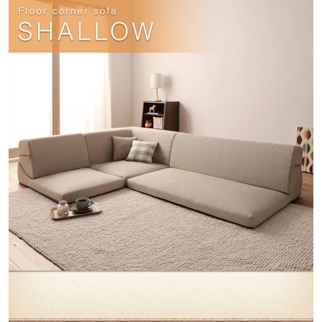 こたつ用ローソファのおすすめ人気ランキング【2025年11月】 | マイベスト