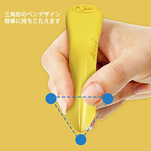 クレヨン 2