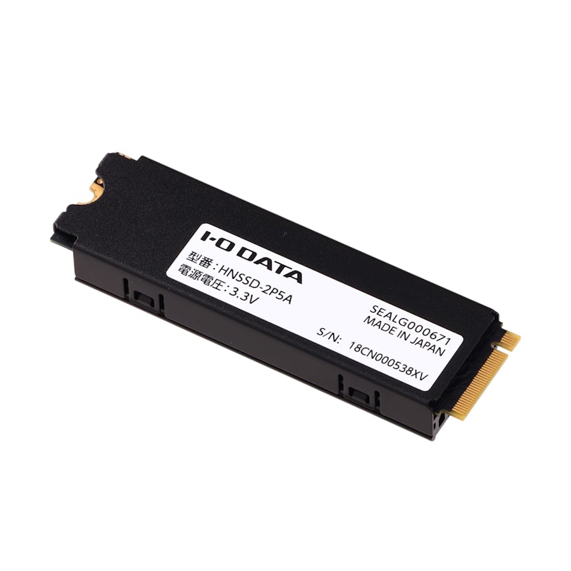 アイ・オー・データ機器 PS5対応 M.2 拡張SSD HNSSD-2P5Aを検証 アイ・オー・データ機器 PS5対応 M.2 拡張SSD HNSSD-2P5Aを検証