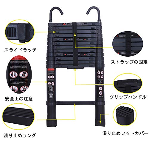 折り畳み伸縮梯子 3