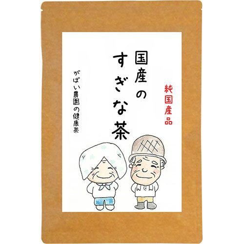 国産のすぎな茶 1