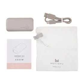 MOTTERU mocolon MOT-MB5001-ECを検証レビュー!モバイルバッテリーの選び方も紹介 4