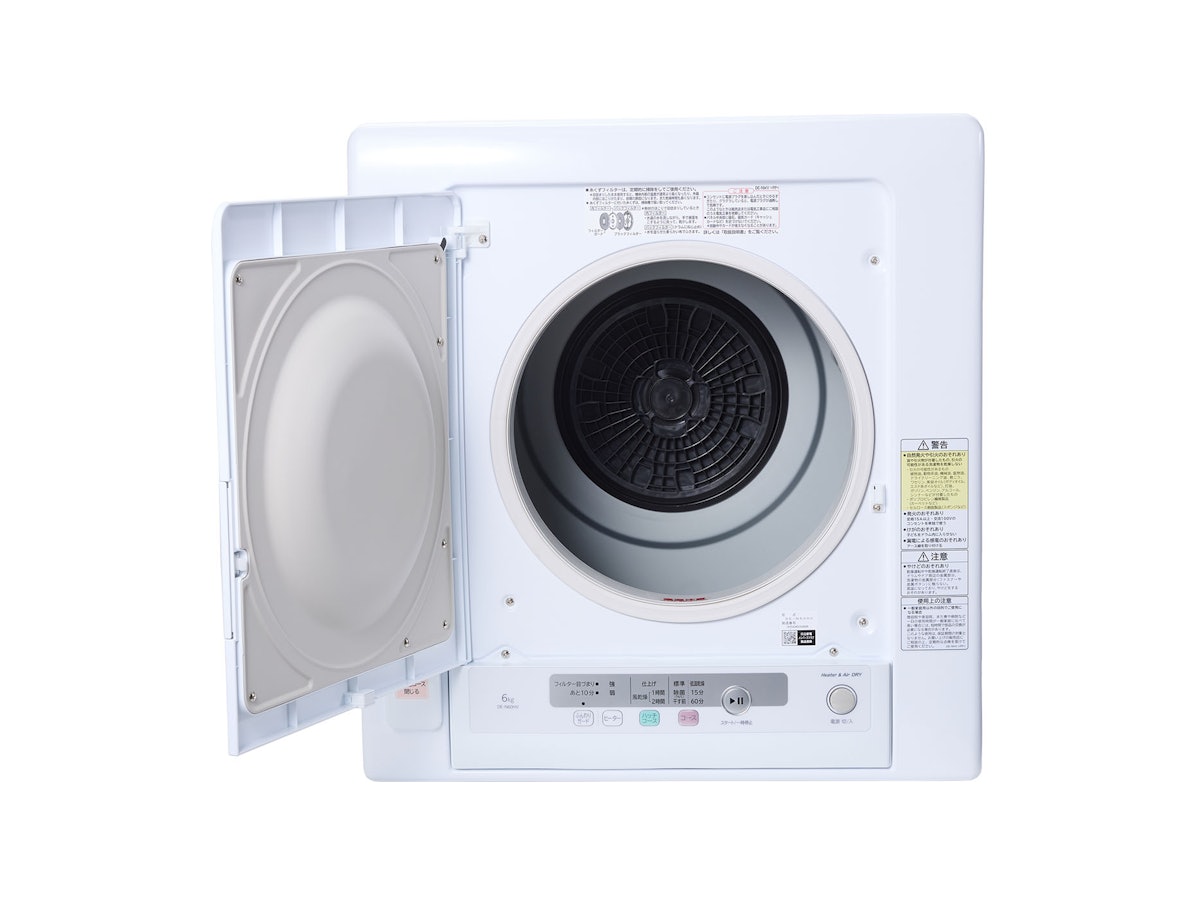 日立 HITACHI 衣類乾燥機 DE-N40WX 4kg 2016年製 日立 HITACHI 衣類乾燥機 DE-N40WX 4kg 2016年製 Amazon | 日立