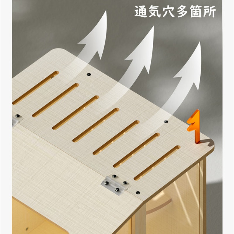 ハムスターハウス 5
