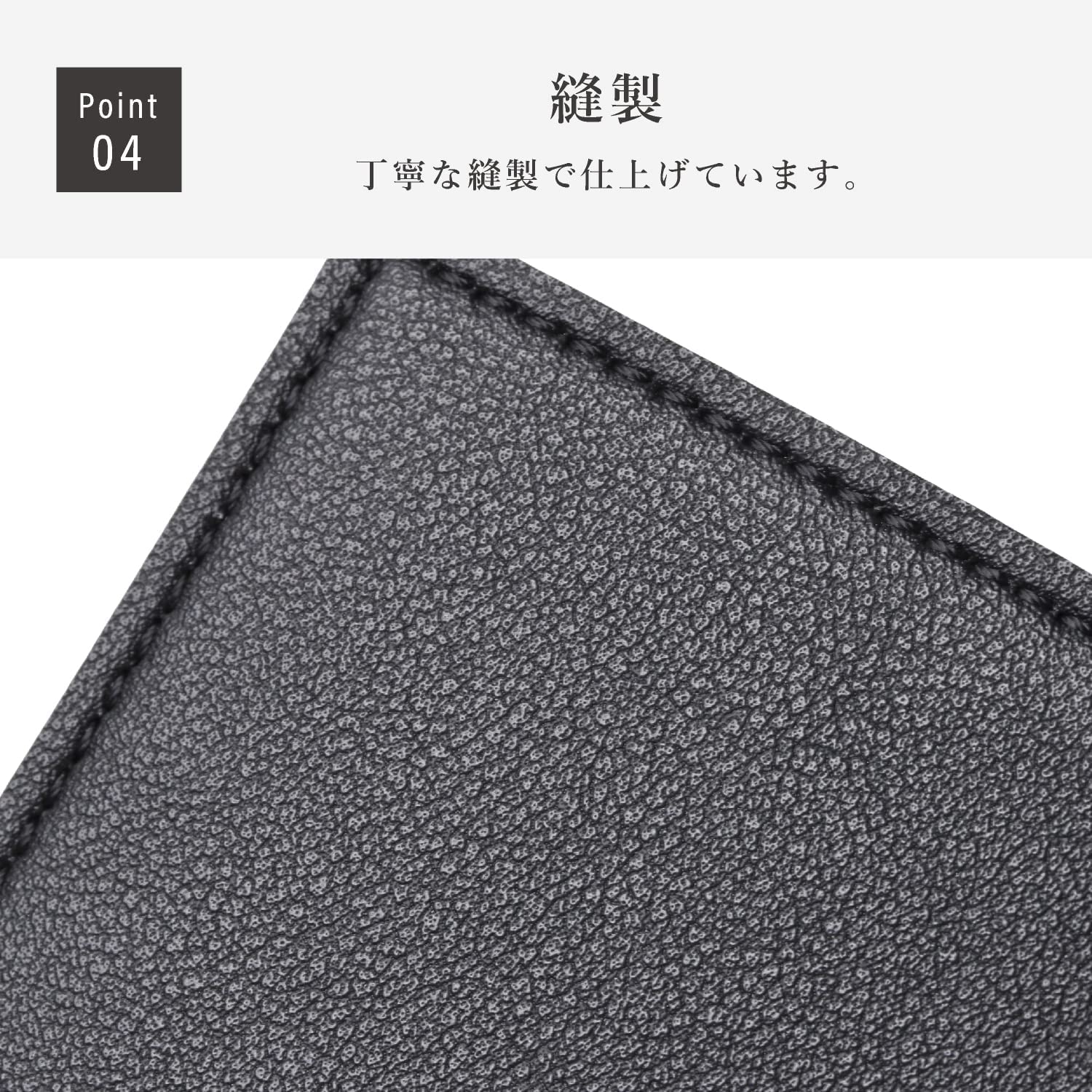 ブックカバー 7