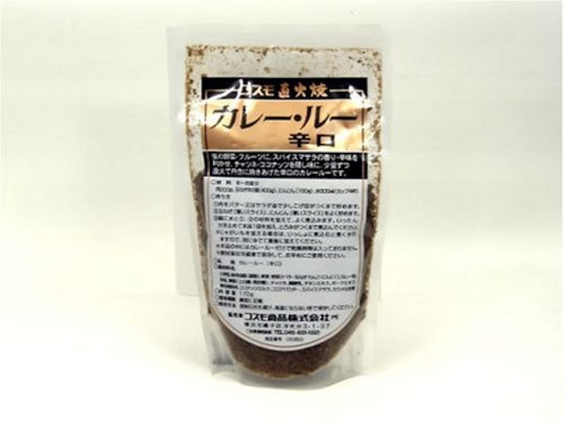 カレールー 辛口 1