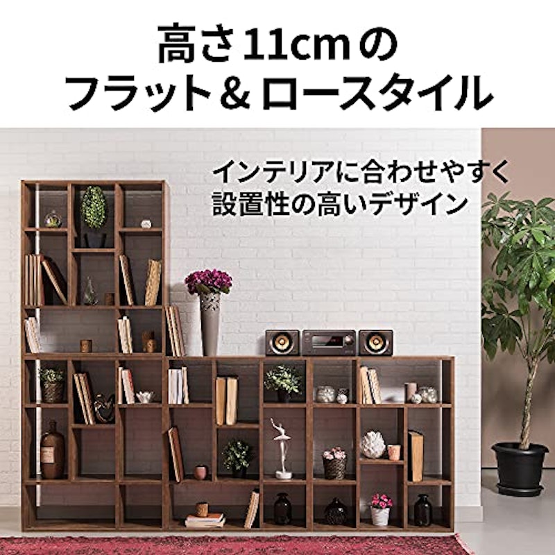 ウッドコーン コンパクトコンポーネントシステム 4