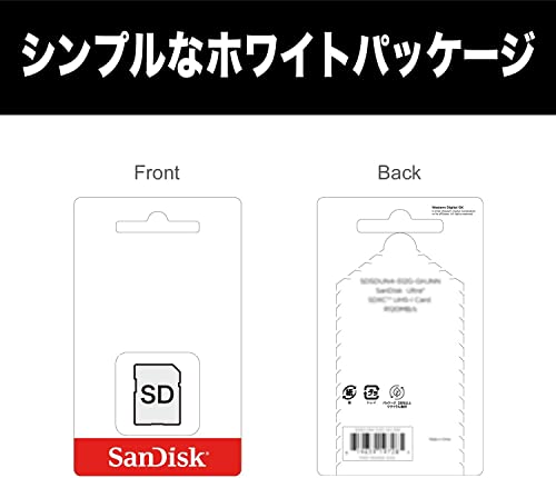 SDXCカード 7