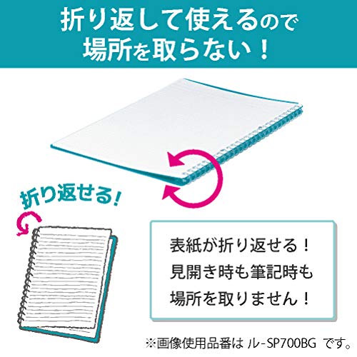 期間限定特価 コクヨ キャンパスバインダー スマートリング ｂ５ ２６穴 ビビッドピンク １０枚付 ル Sp700p Discoversvg Com