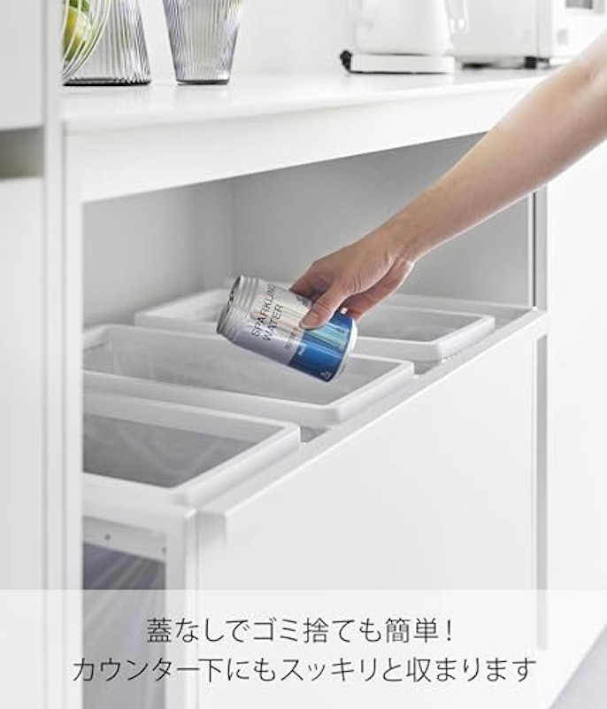 目隠し分別ダストワゴン 4