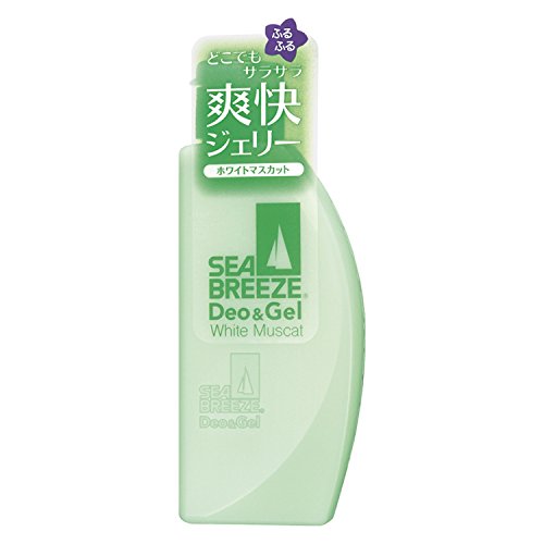 シーブリーズの制汗剤のおすすめ人気ランキング36選【2024年