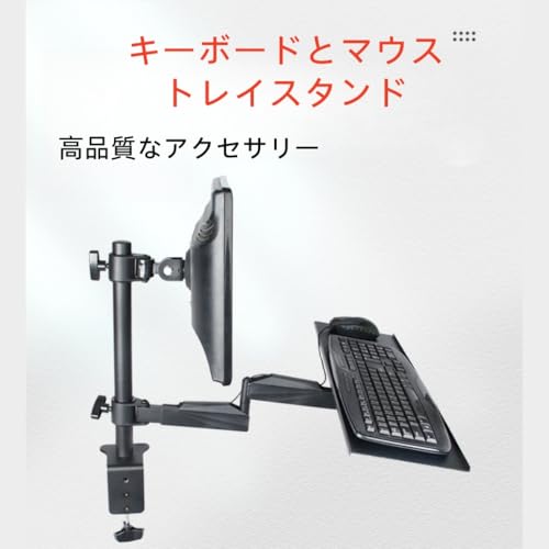 ノートパソコンウォールマウント 2