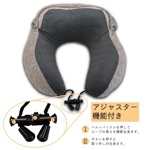 フード付ネックピロー 4