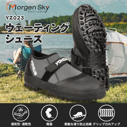 ウェーディングシューズ 2