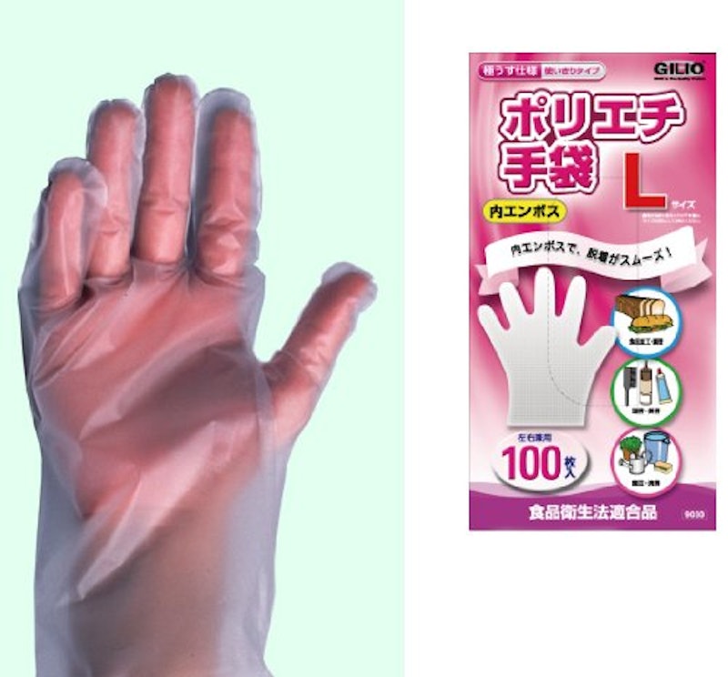 ポリエチ手袋 1