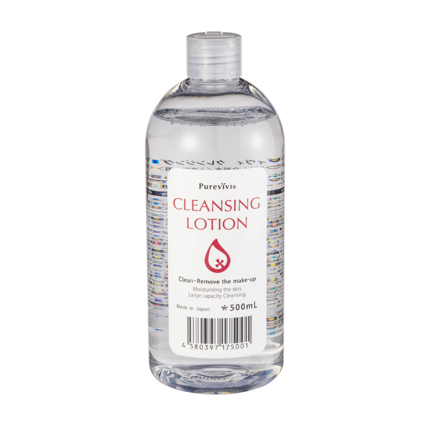 ビオレ素肌つるるんクレンジングウォーター本体 320ml ＋詰め替え Amazon | ビオレ素肌つるるんクレンジングウォーター本体 320ml