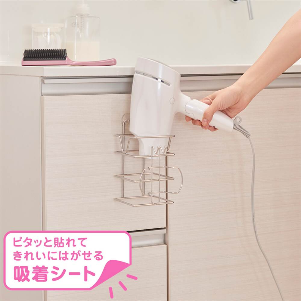 21年 ドライヤーホルダーのおすすめ人気ランキング18選 Mybest