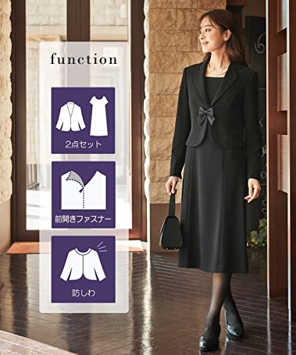 ♡美品東京ソワール 盛夏用の前開き機能付きブラックフォーマル