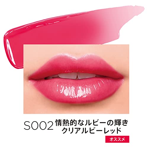 ラスティング フィニッシュ オイルモイスト ティント S 3