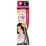 白髪隠しのおすすめ人気ランキング【部分的な白髪カバーにも!2026年9月】 2