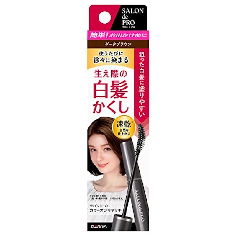 カラーオンリタッチ 白髪かくしEX 1