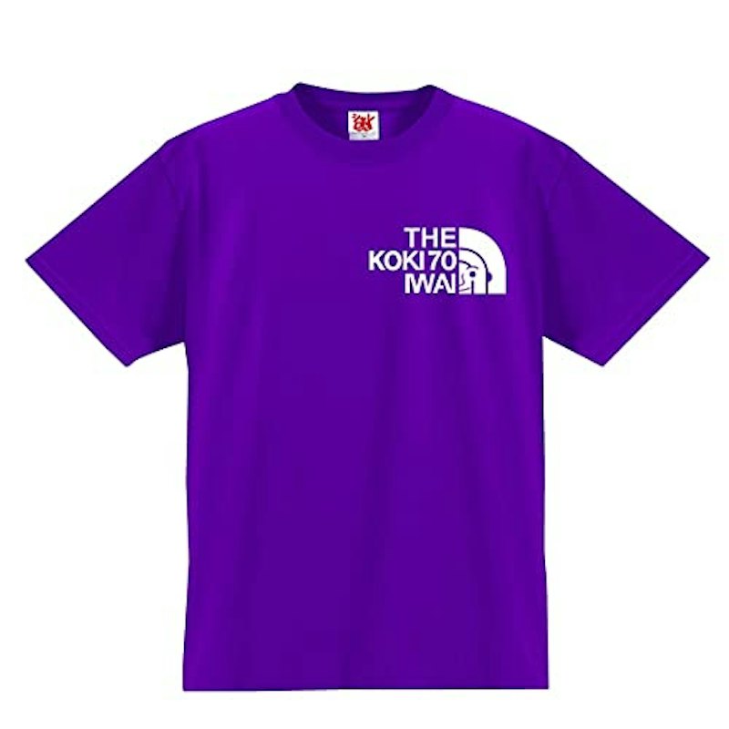 古希Tシャツ 1