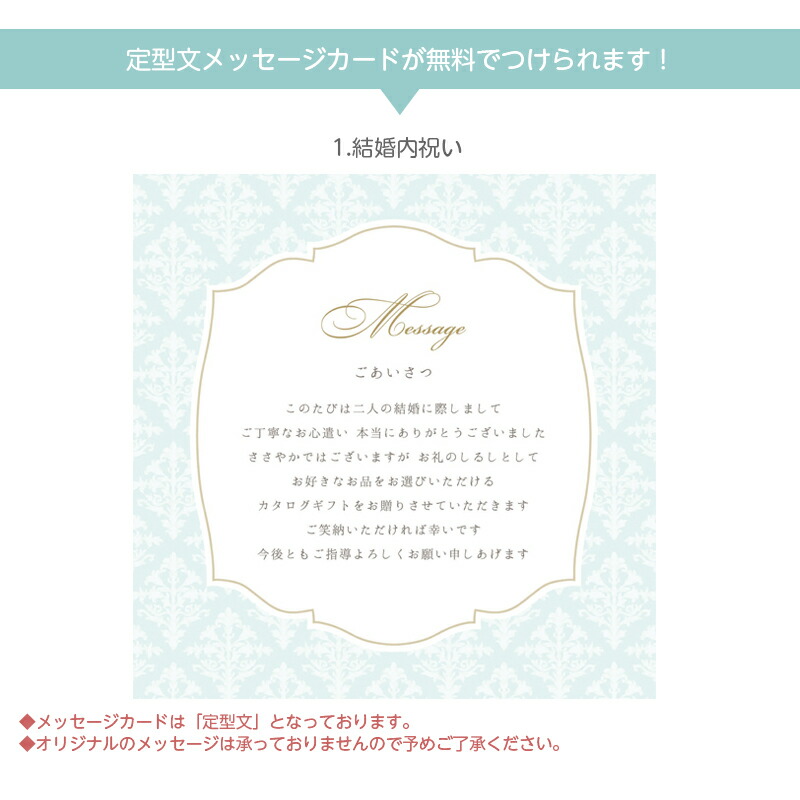 エクセレント カンタータ30000円コース 2