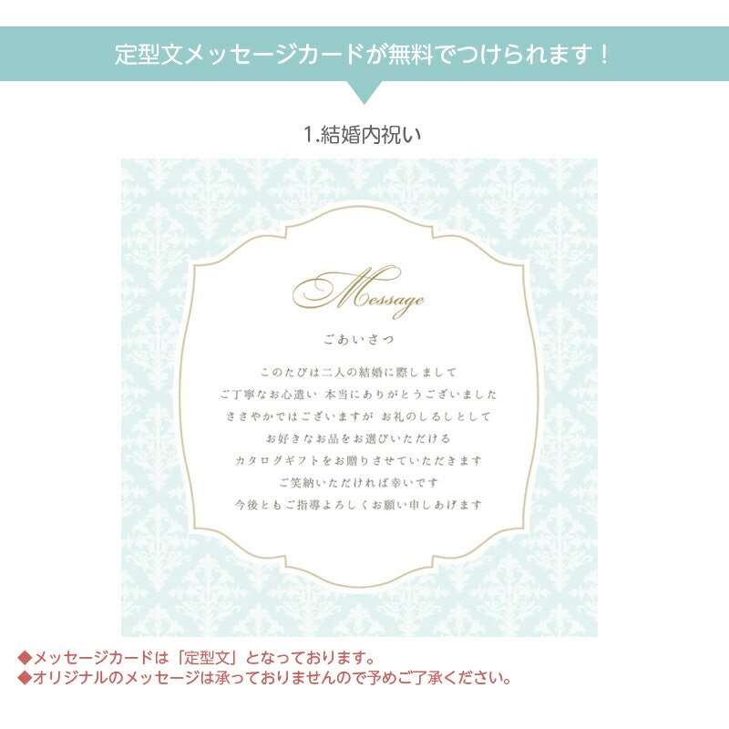 エクセレント カンタータ30000円コース 2