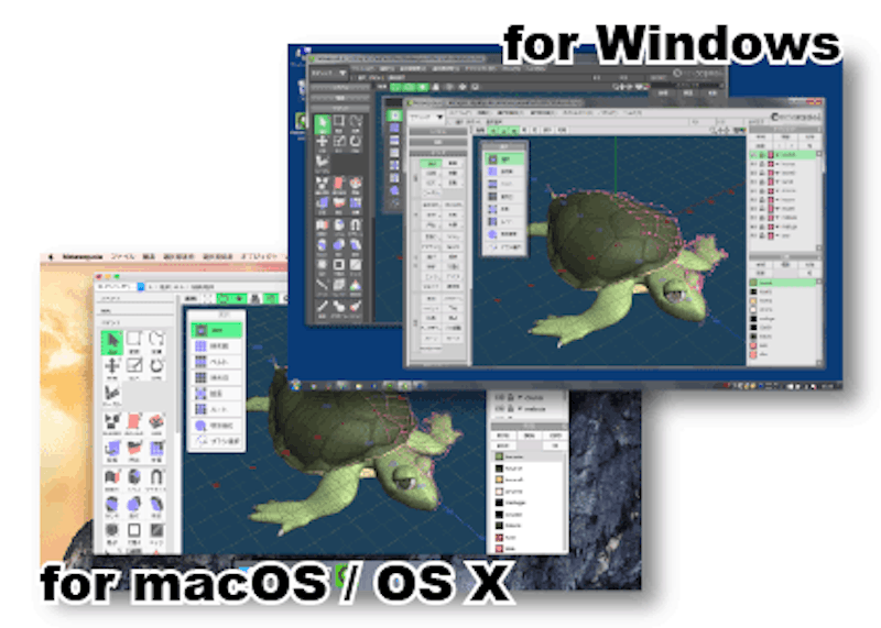 3dcg制作ソフトのおすすめ人気ランキング17選 Mybest 3dcg制作ソフトのおすすめ人気ランキング17選 Mybest