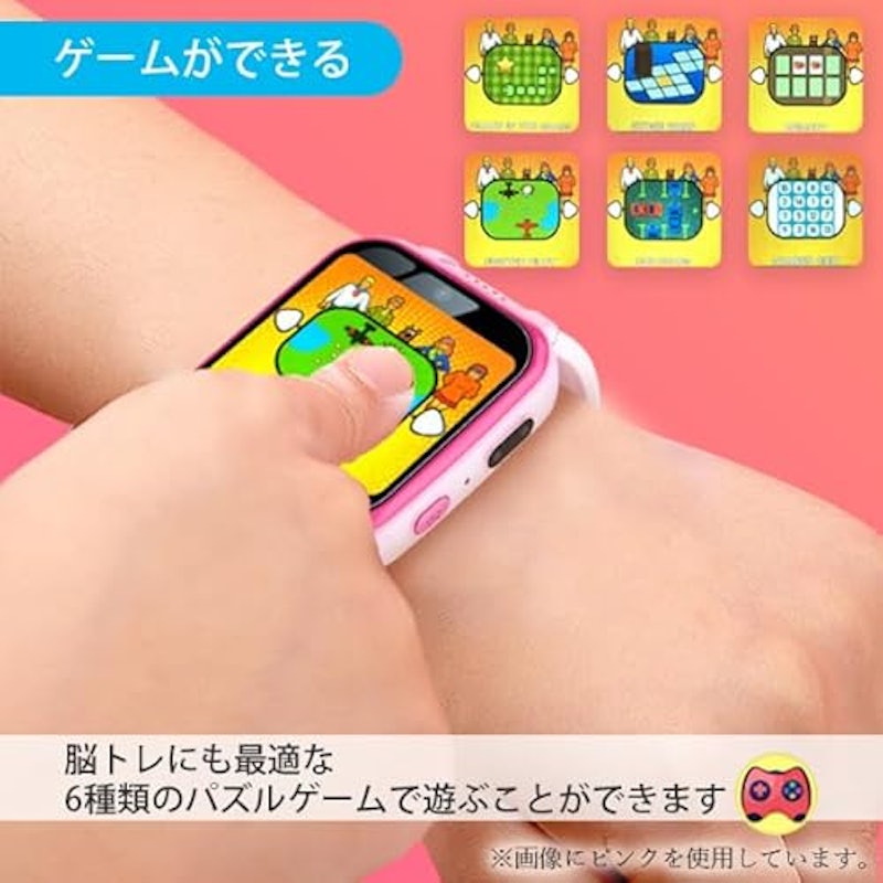 キッズスマートウォッチ 4