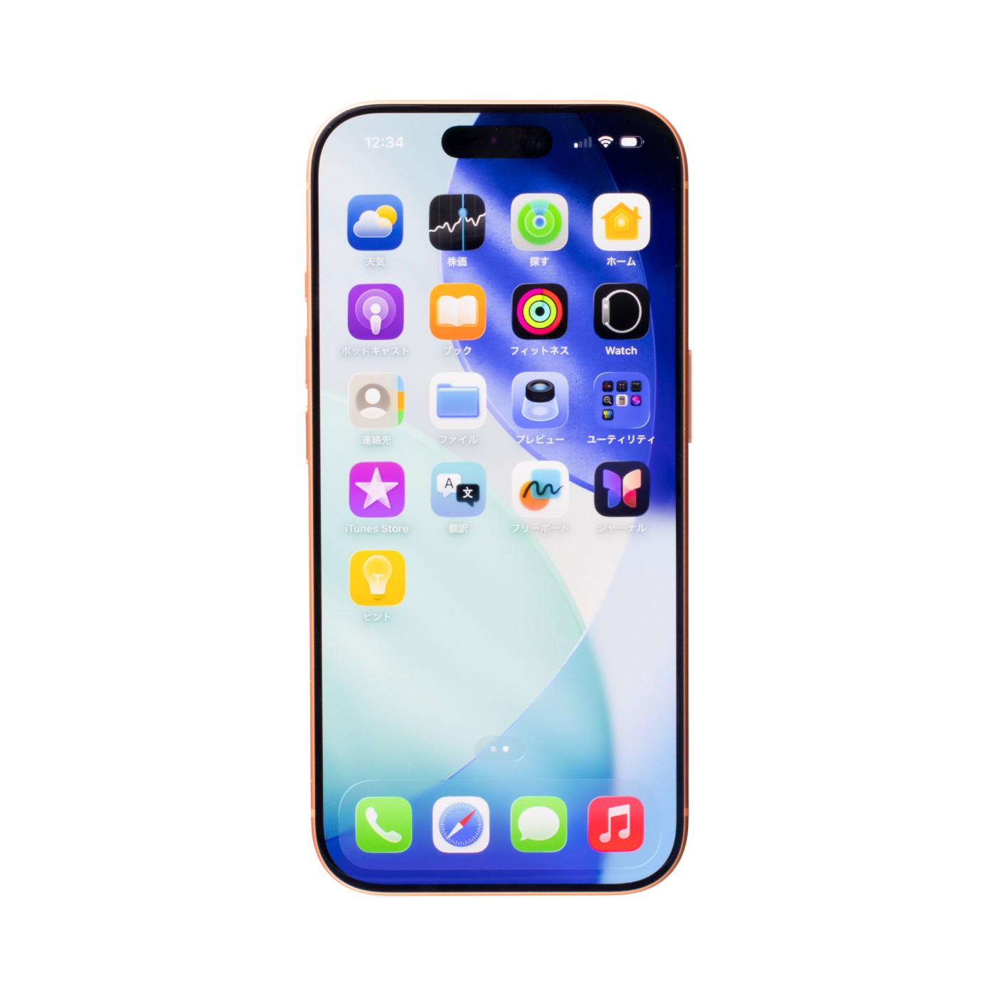 iPhone 12 64GB 100％ SIMフリー 顔認証対応 ホワイト iPhoneの