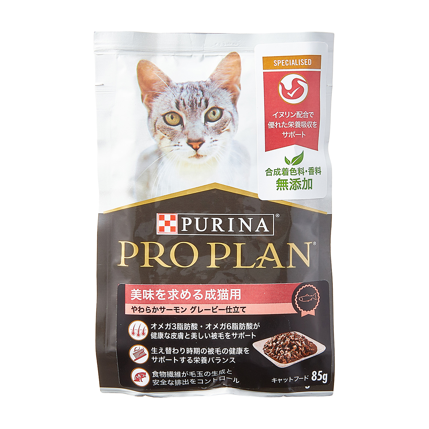 ELMO：Bwild 成猫用ドライフード 2kgと400g 楽天市場】☆【成猫用 イタリア製キャットフード 2kg】ELMO