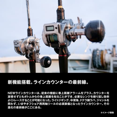 オシアコンクエスト CT 200HG 3