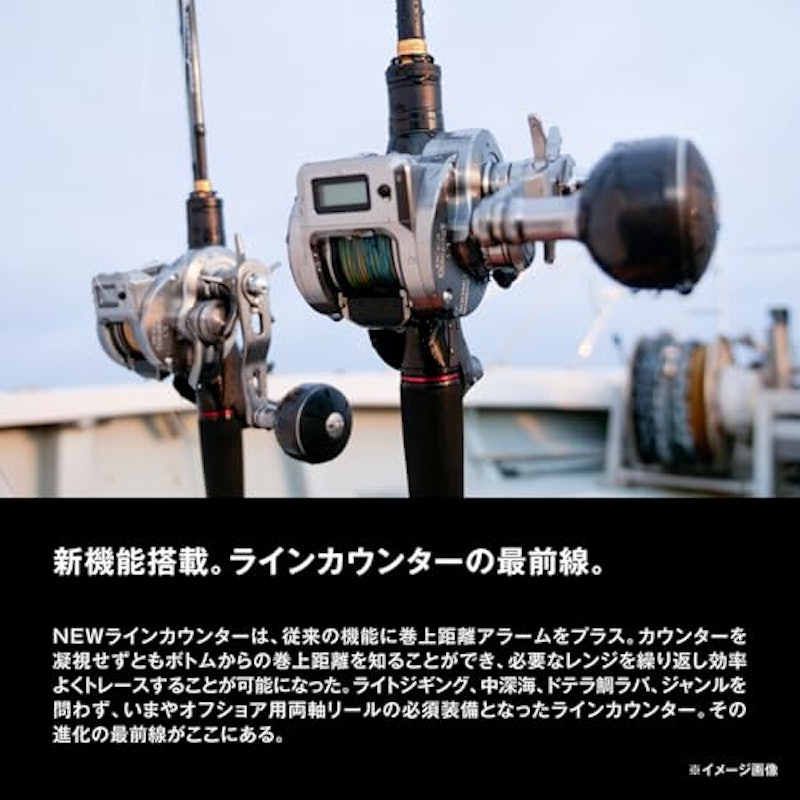 オシアコンクエスト CT 200HG 3