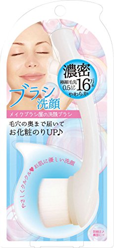 毛穴ブラシのおすすめ人気ランキング【2026年6月】 1