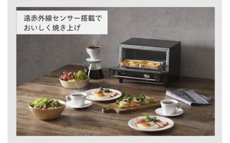 オーブントースター 2