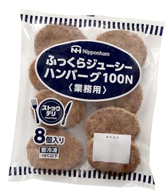 ふっくらシューシーハンバーグ 1