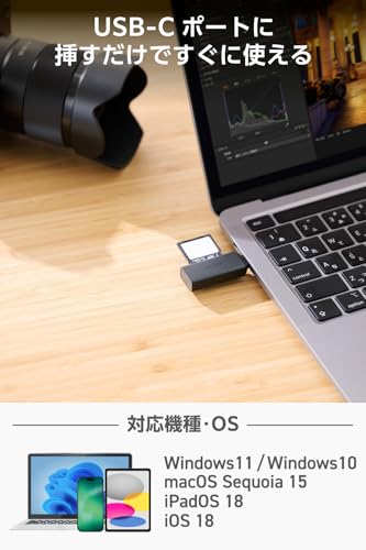 USB-C 2-in-1 5Gbps 2
