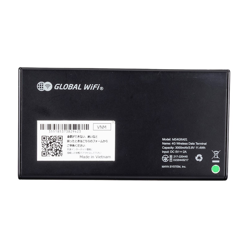 グローバルWiFi 2
