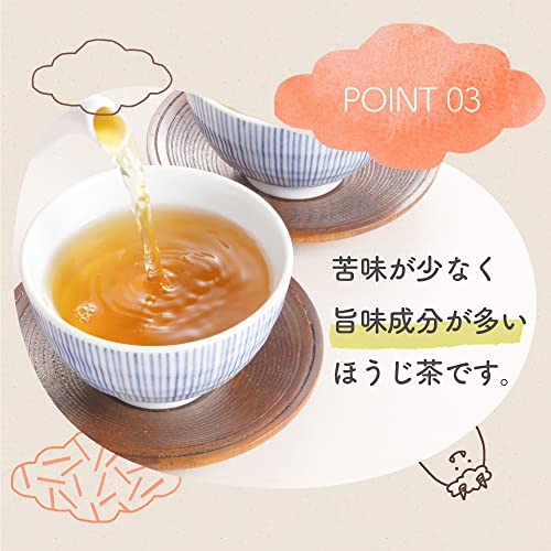 鬼棒 5