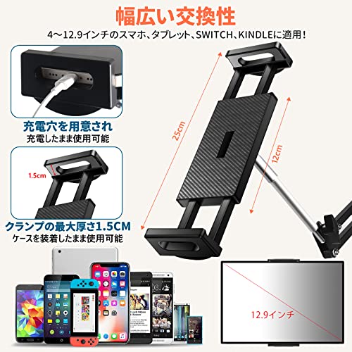 カードリーダー エアペイ リクルート エアレジ Airレジ本体＋