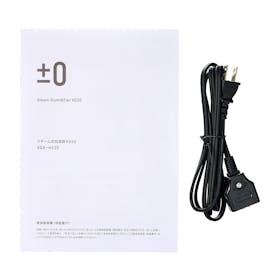プラスマイナスゼロ スチーム式加湿器 XQK-H220をレビュー!クチコミ・評判をもとに徹底検証 4