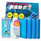 車の水垢落としアイテムのおすすめ人気ランキング【2026年7月】 4