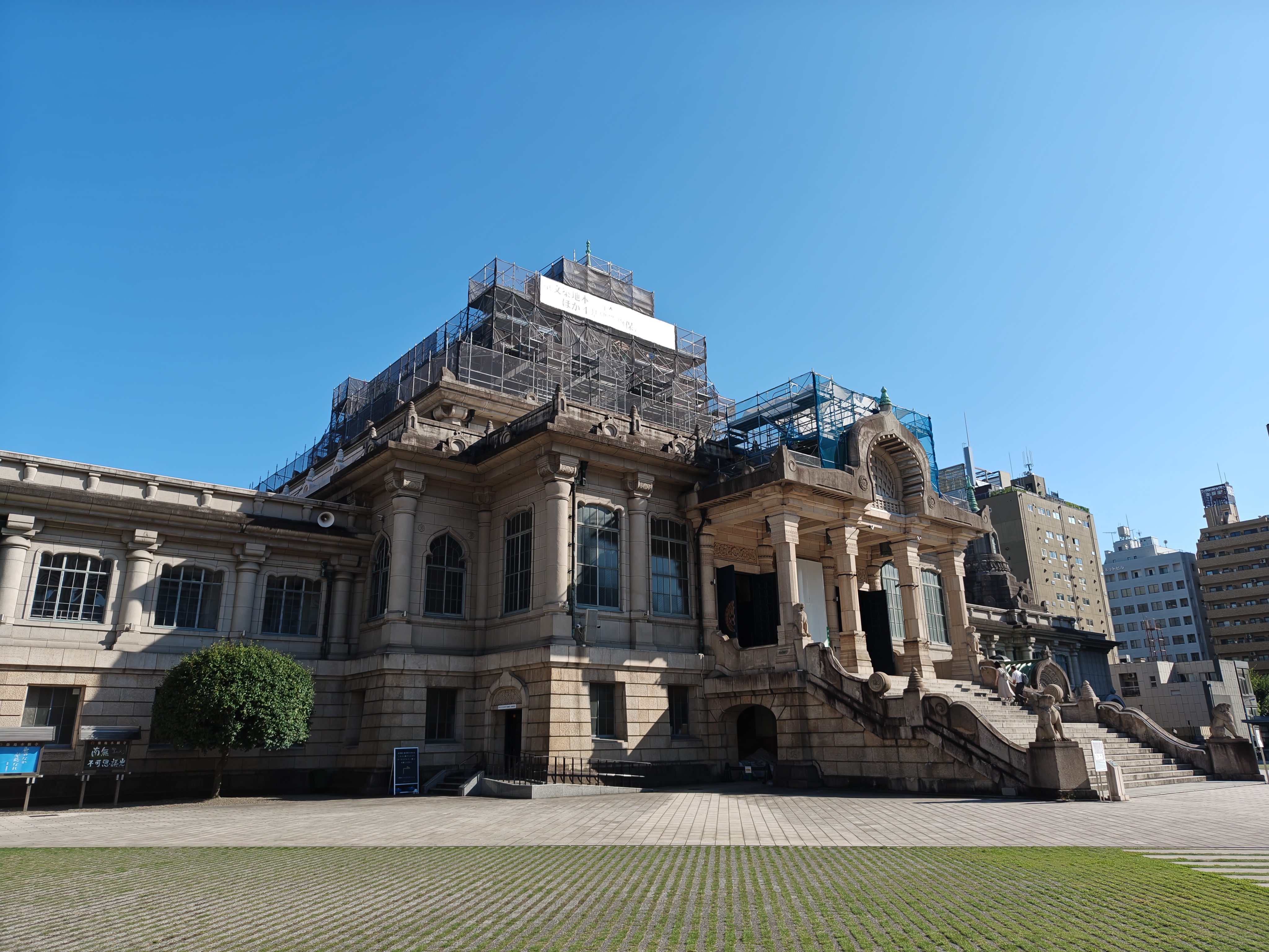 R10 6