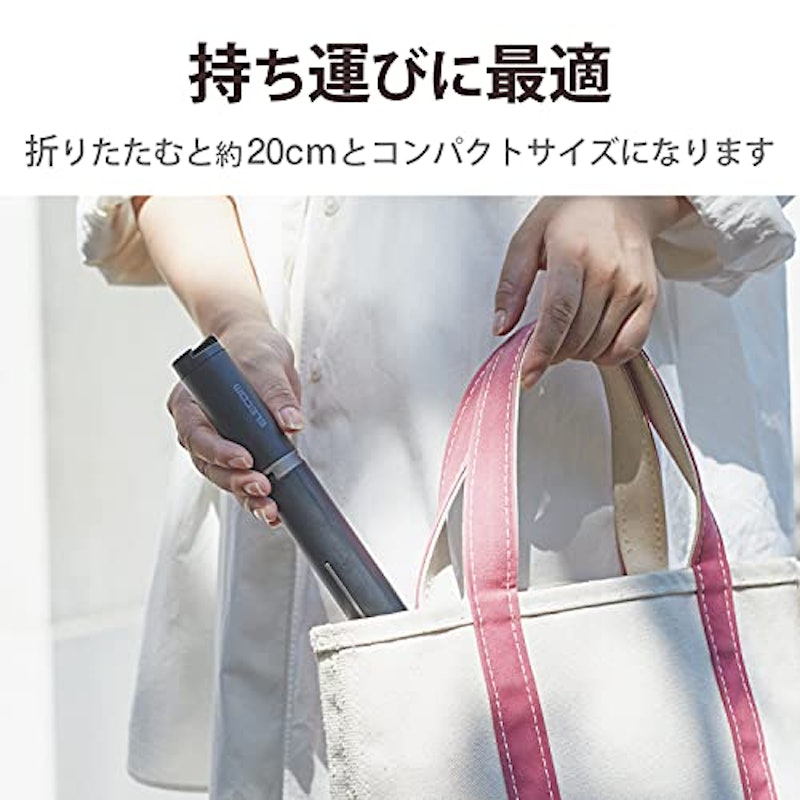 スマートフォン用三脚 4