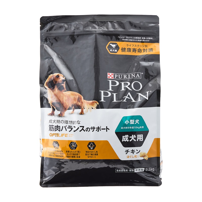 ニュートロナチュラルチョイス チキン&玄米 小型犬 成犬用 15.5 kg ニュートロナチュラルチョイス チキン&玄米 小型犬 成犬用 15.5 kg