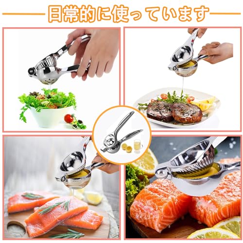果汁絞り器 6