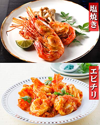 子持ち ぼたんえび 2