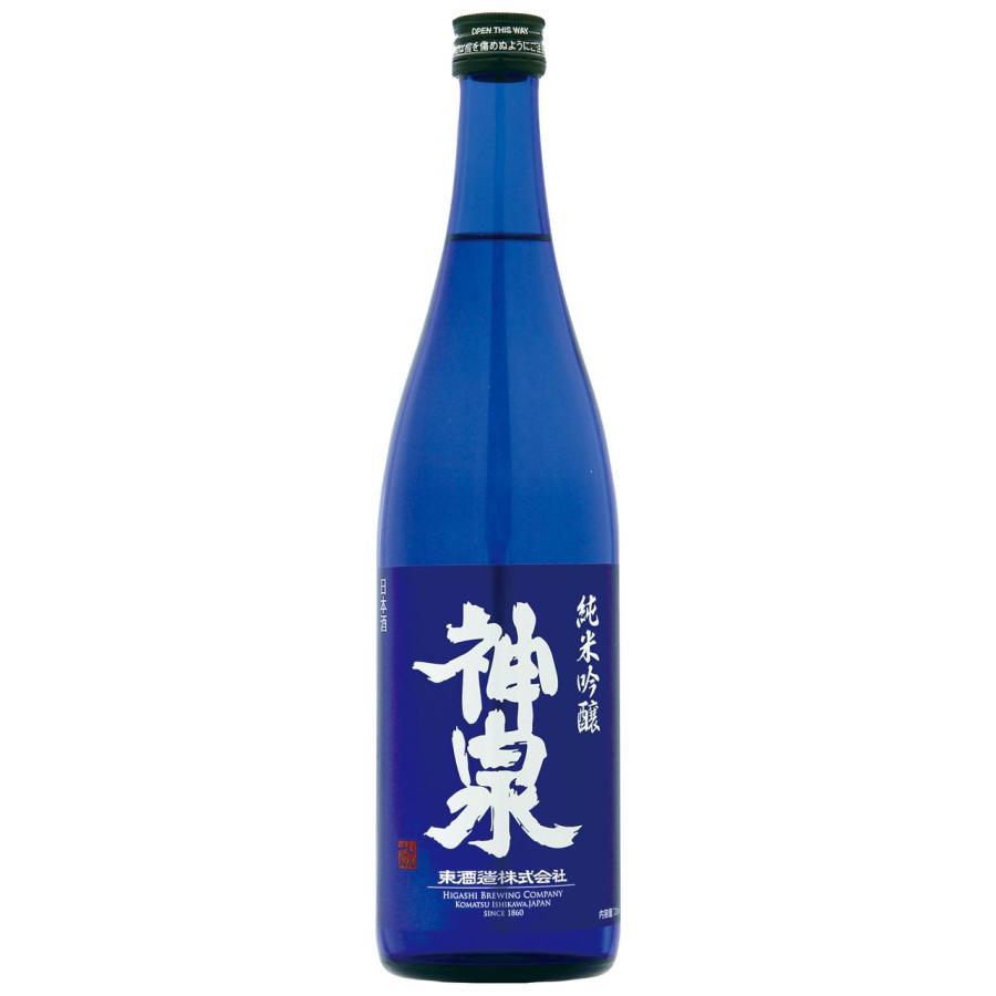 純米吟醸 ブルーラベル 金沢珍味コラボセット 2
